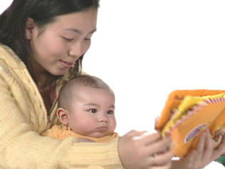 My Baby Heart video